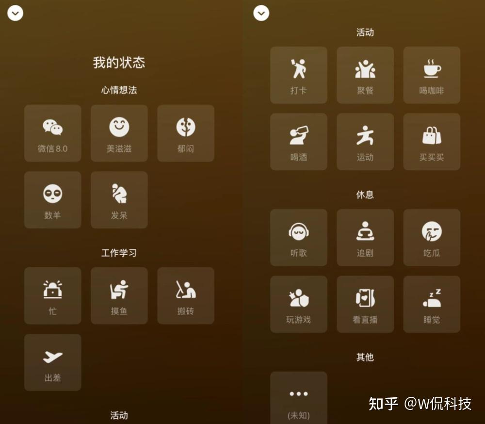 微信支付记录看不到怎么回事_微信怎么看支付记录_微信支付记录看不见怎么回事