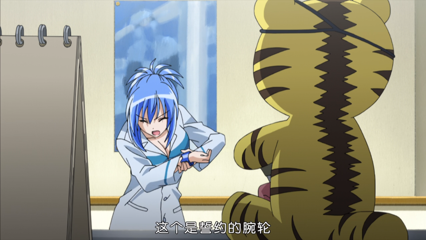 原来,他被选中并成为肯普法,而成为肯普法的人,除了身体能力会有大幅