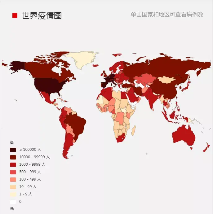 回国还是留校疫情之下的留学生们该何去何从
