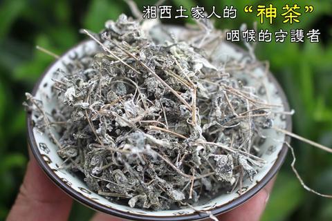 在哪里可以買到貨真價實(shí)的藤茶？