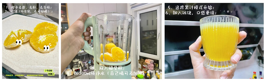 Nfc果汁的优缺点是什么？我们应该怎么选？ 知乎 