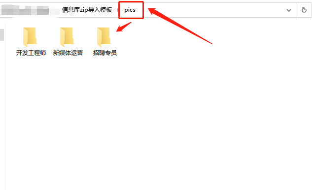 微信小程序模板大全