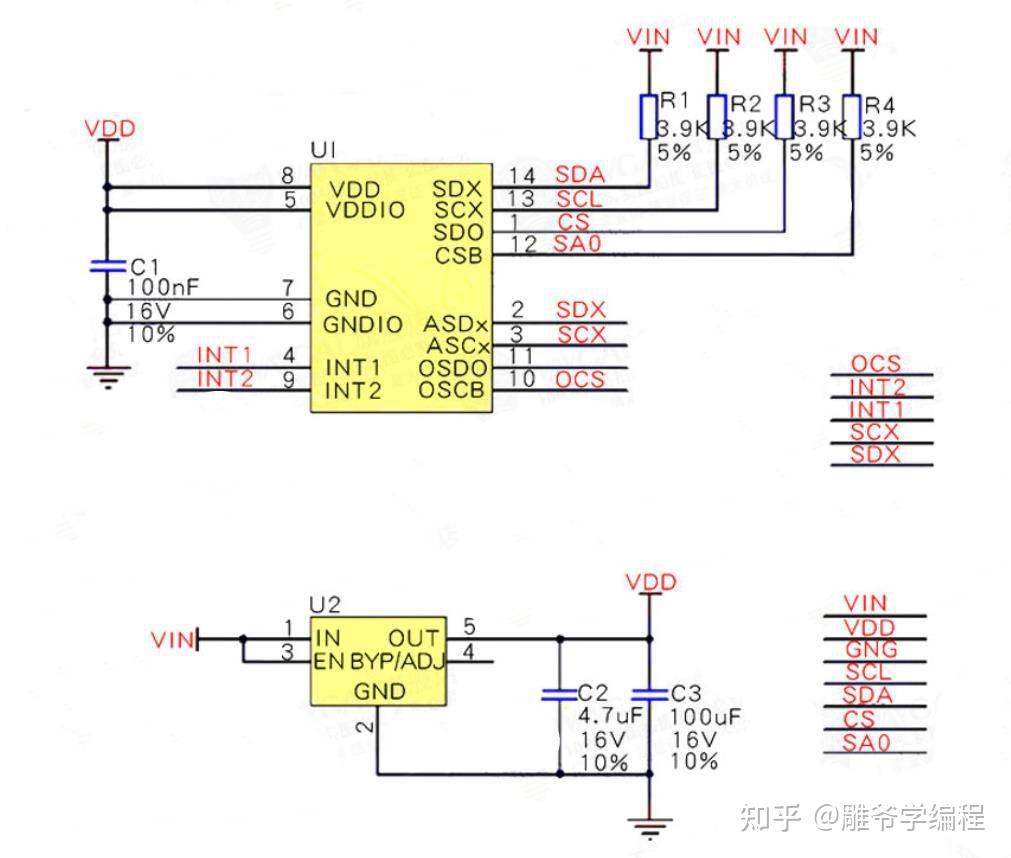 【雕爷学编程】Arduino动手做(152)---BMI160 六轴陀螺仪模块 - 知乎