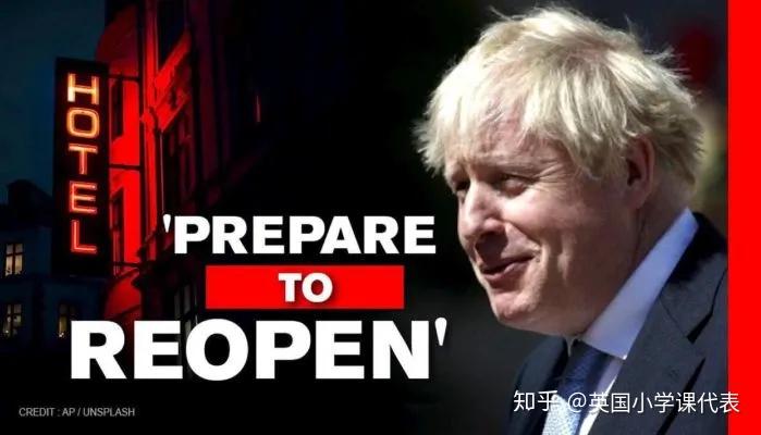 英国首相boris学校今年9月重新开学全体学生参加