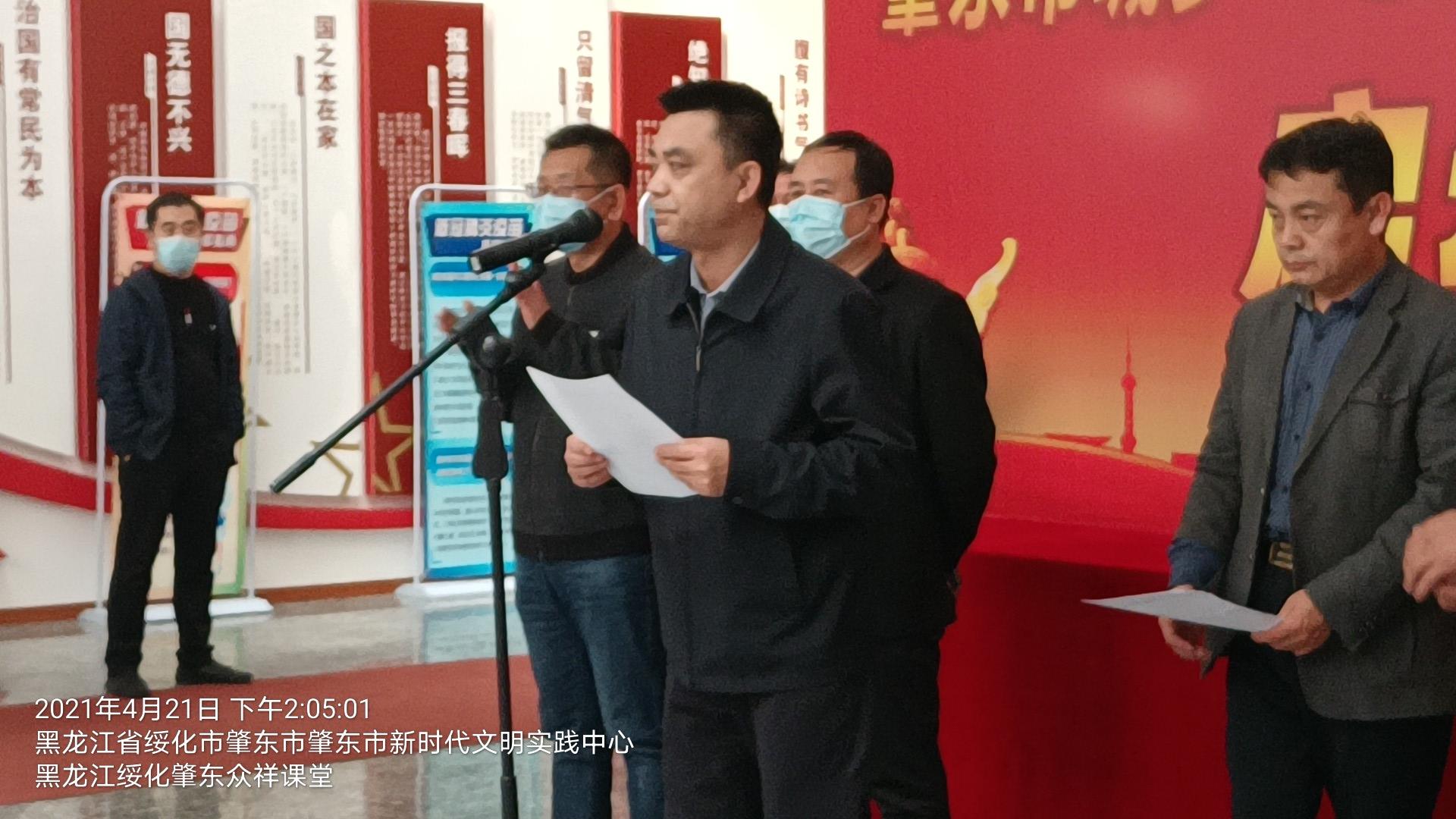 走实走深群众路线,通过开展各种活动,必将推动肇东市城乡党组织党史