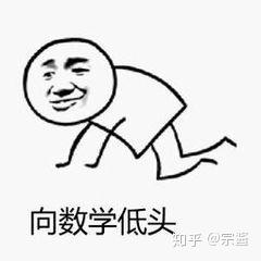 Uiec浦和国际教育中心学费 宿舍 私塾 升学 怎么样 知乎