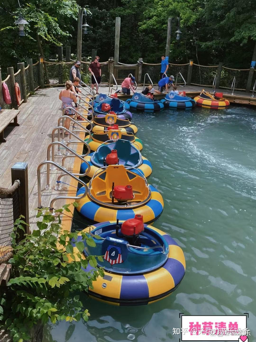 夏季最好玩的游乐设备——水上碰碰船