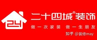 2025成都装修公司排名口碑前十家，哪些公司上榜？ - 知乎