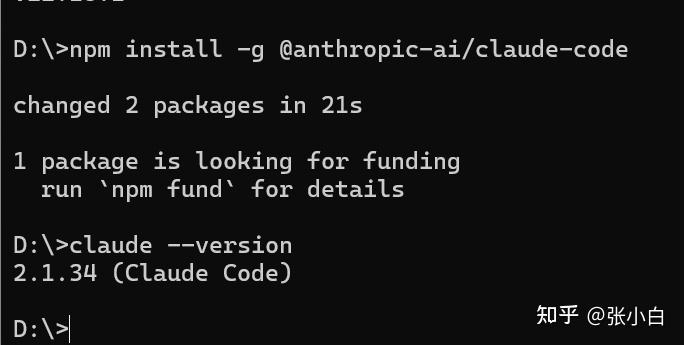 Claude Code+方舟Coding Plan编程实践 - 知乎