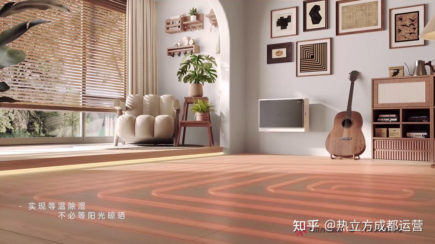 成都夏天装地暖?你莫搞错!这是给屋头省电又除湿的黑科技