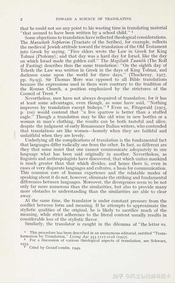 尤金·奈达,翻译科学探索,英文版,Toward a science of translating by Eugene A.Nida,1964 - 知乎