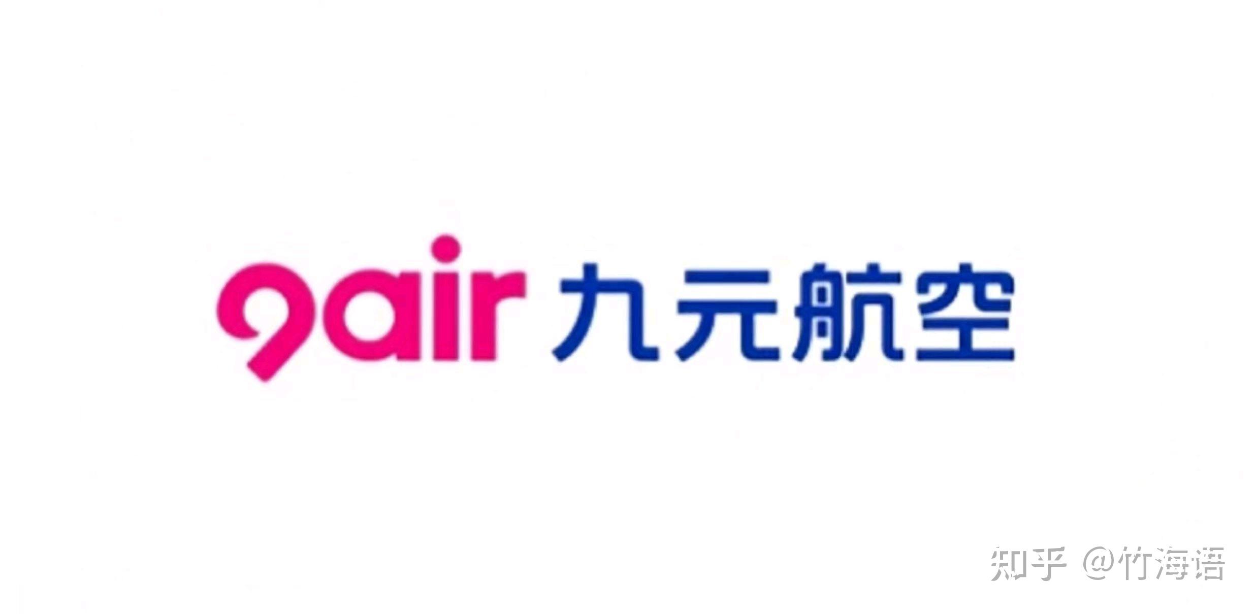 带你了解中国航空公司LOGO - 知乎