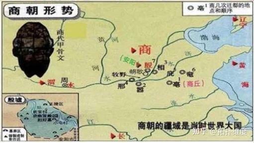周代四夷之说(东夷、西戎、南蛮、北狄) - 知乎