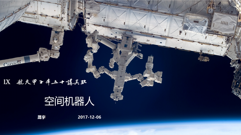 图标