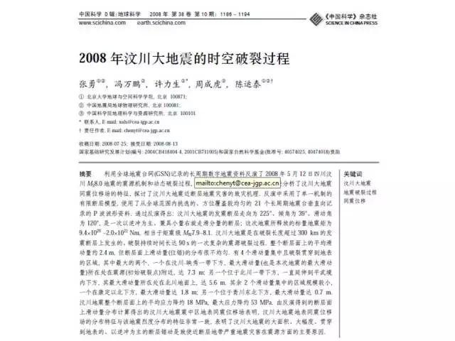 v2-22b272c9b84a723a7c3a793804529d72_r.jpg