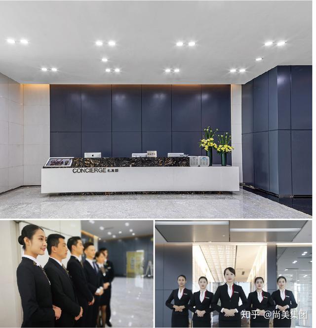 宝等人性化服务,大到迎宾接待,会务安排,专属行政秘书等高端商务服务