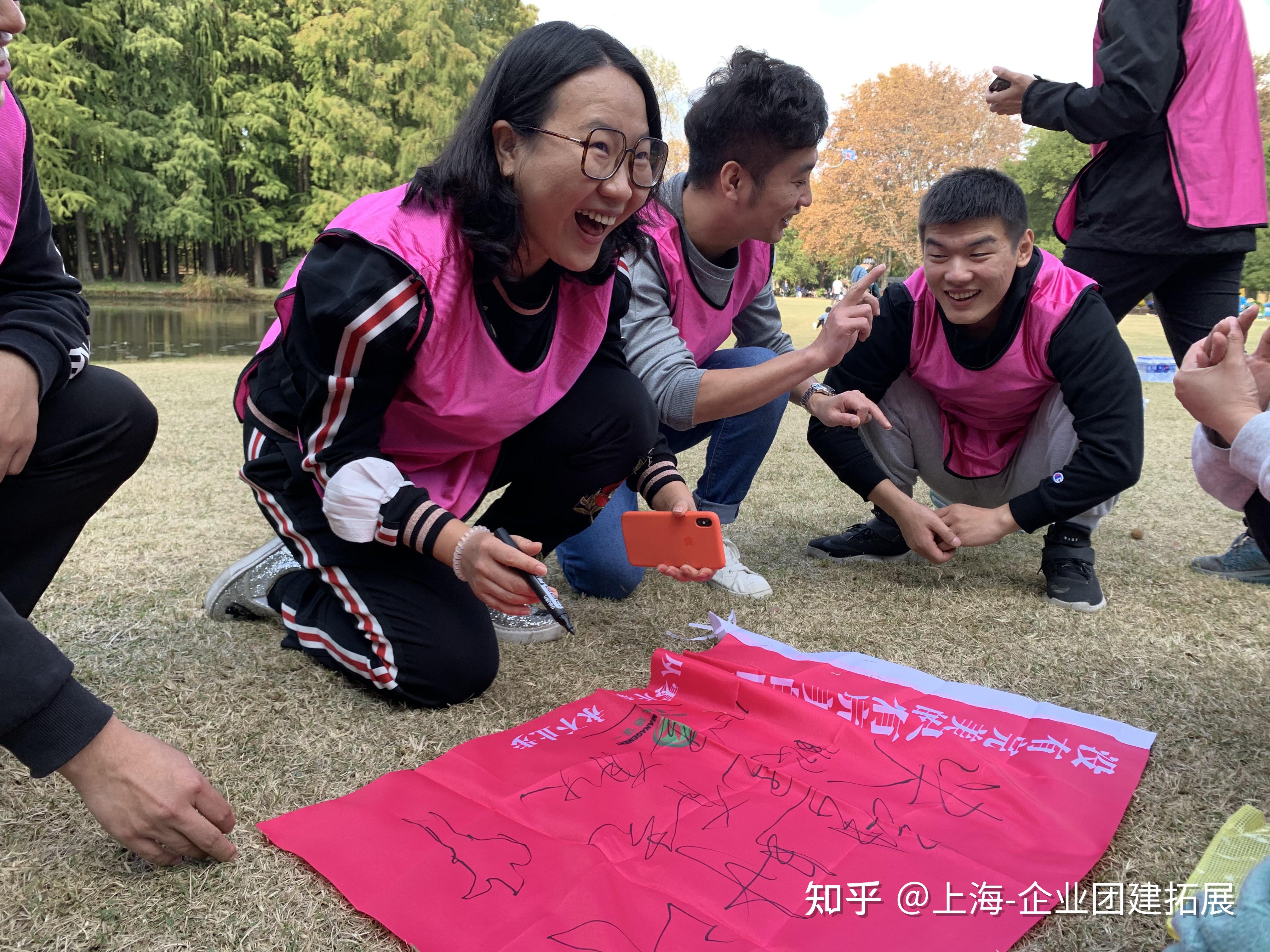 任何人都可以用到的拓展團建培訓完整版破冰開場建議快速收藏