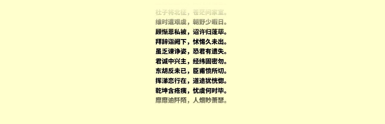 抖音里怎样编辑滚动文字？有什么好处？，如何编辑抖音滚动文字及其优势解析,抖音里怎样编辑滚动文字,抖音里编辑滚动文字,短视频,抖音短视频,第1张