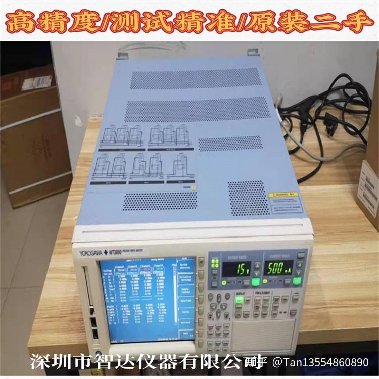 进口Yokoawa横河WT3000/E 精密功率分析仪 - 知乎