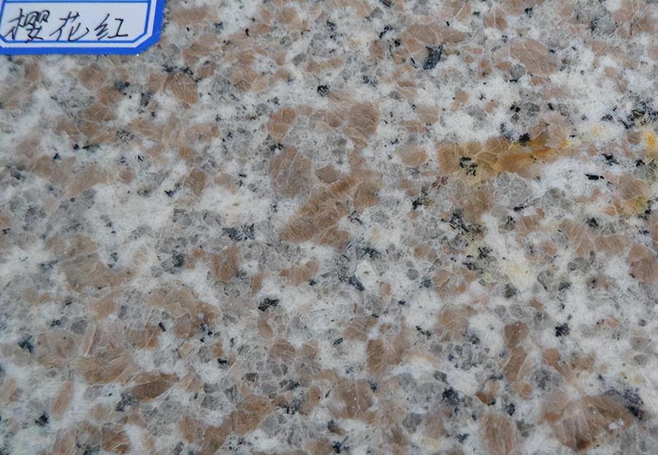 樱花红花岗岩产地在哪里? - 知乎