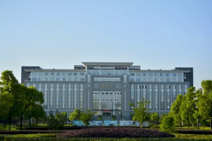 院校专业介绍2021安徽专升本40所院校之铜陵学院