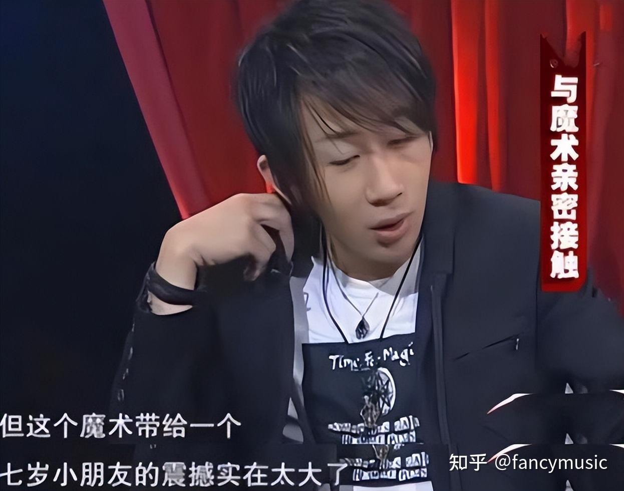 4年时间“封杀”两次，五登春晚后销声匿迹，刘谦经历了什么？ - 知乎