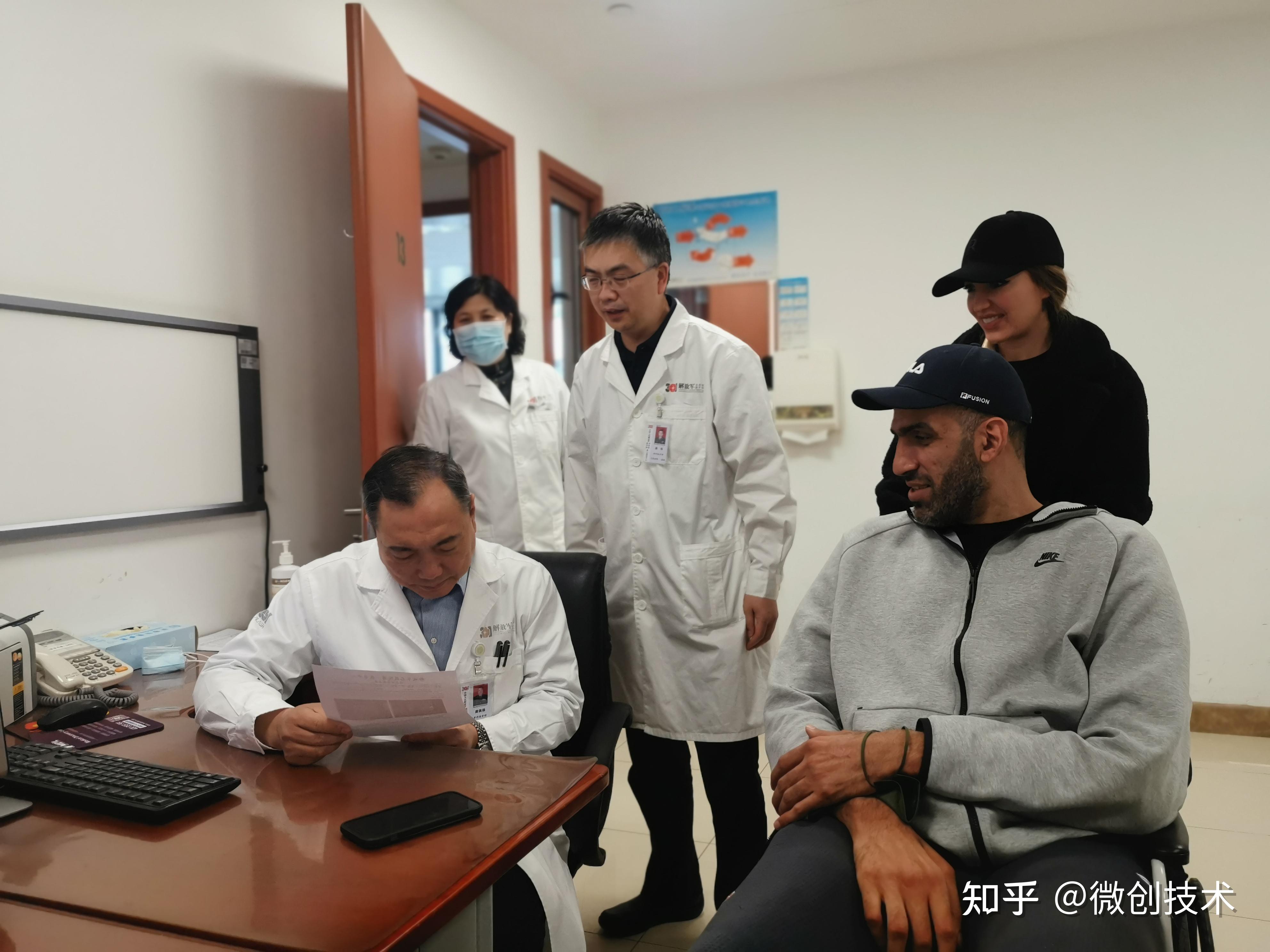 哈达迪京城复诊、篮球梦重燃希望 - 知乎