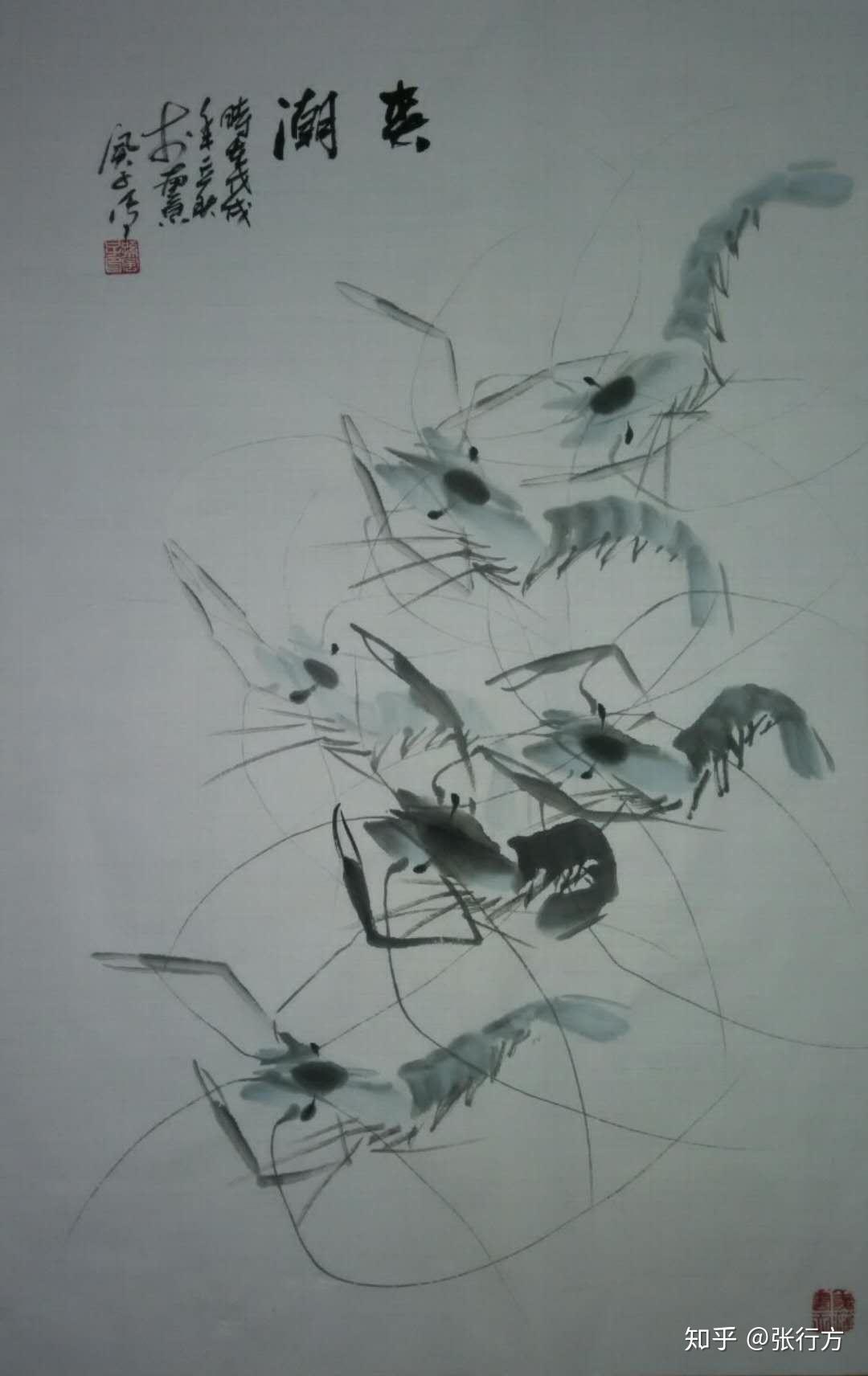 国画虾王孙风子先生虾作品欣赏 - 知乎