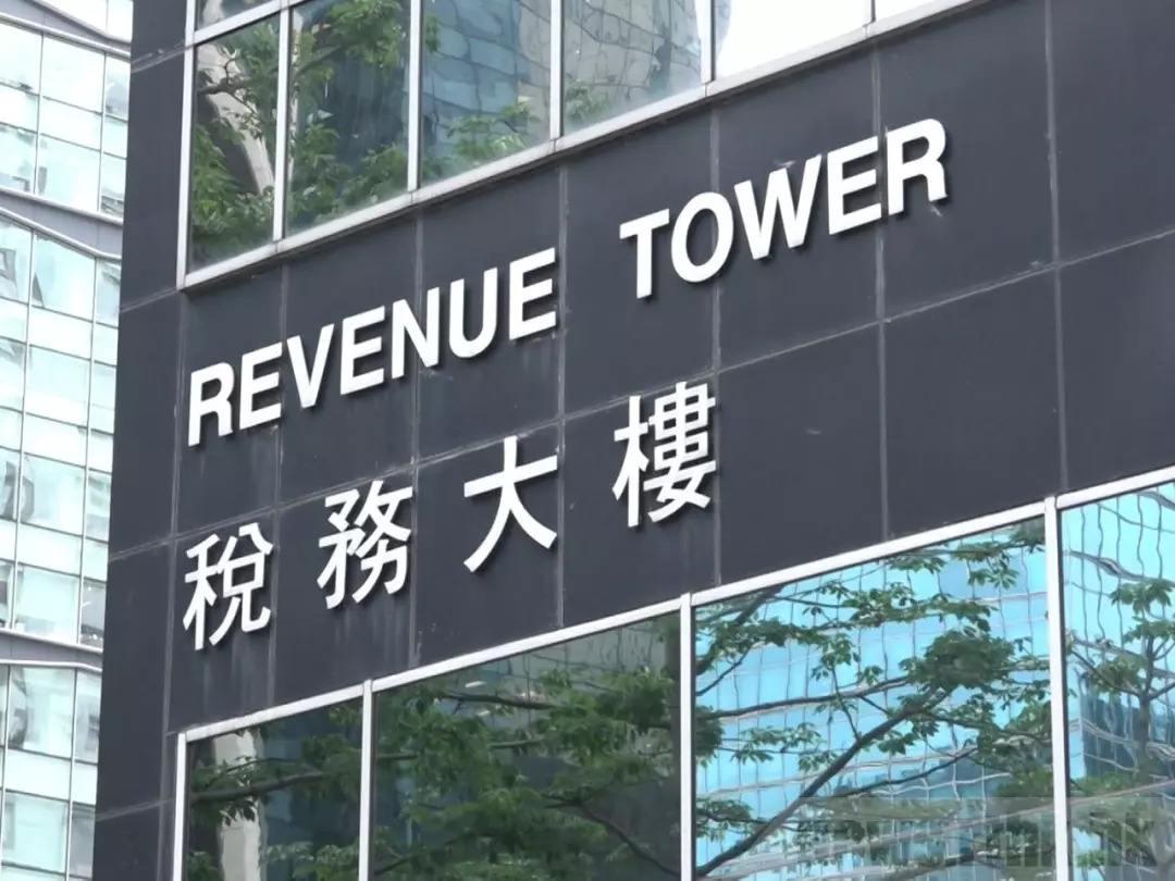 万企帮财税丨香港税法的三大类与三大优 - 知乎