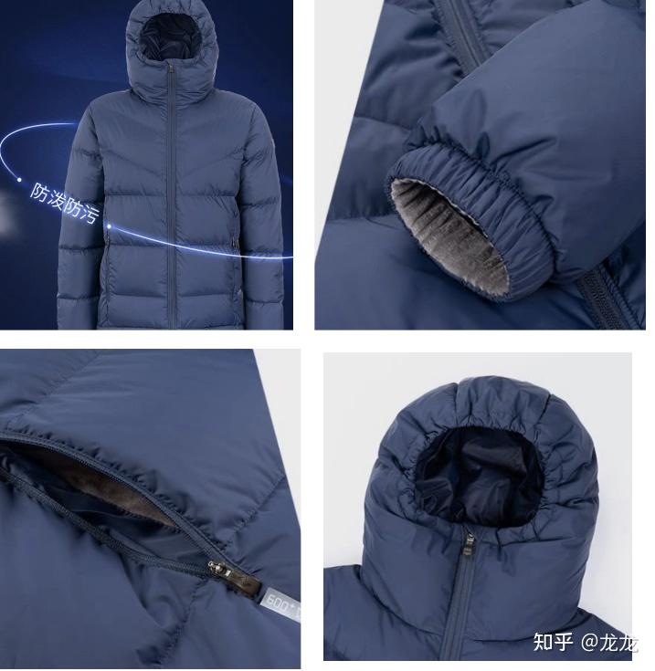 求推荐鹅绒服,1000元以内,90鹅绒,含绒量在200g左右,蓬松度700+?