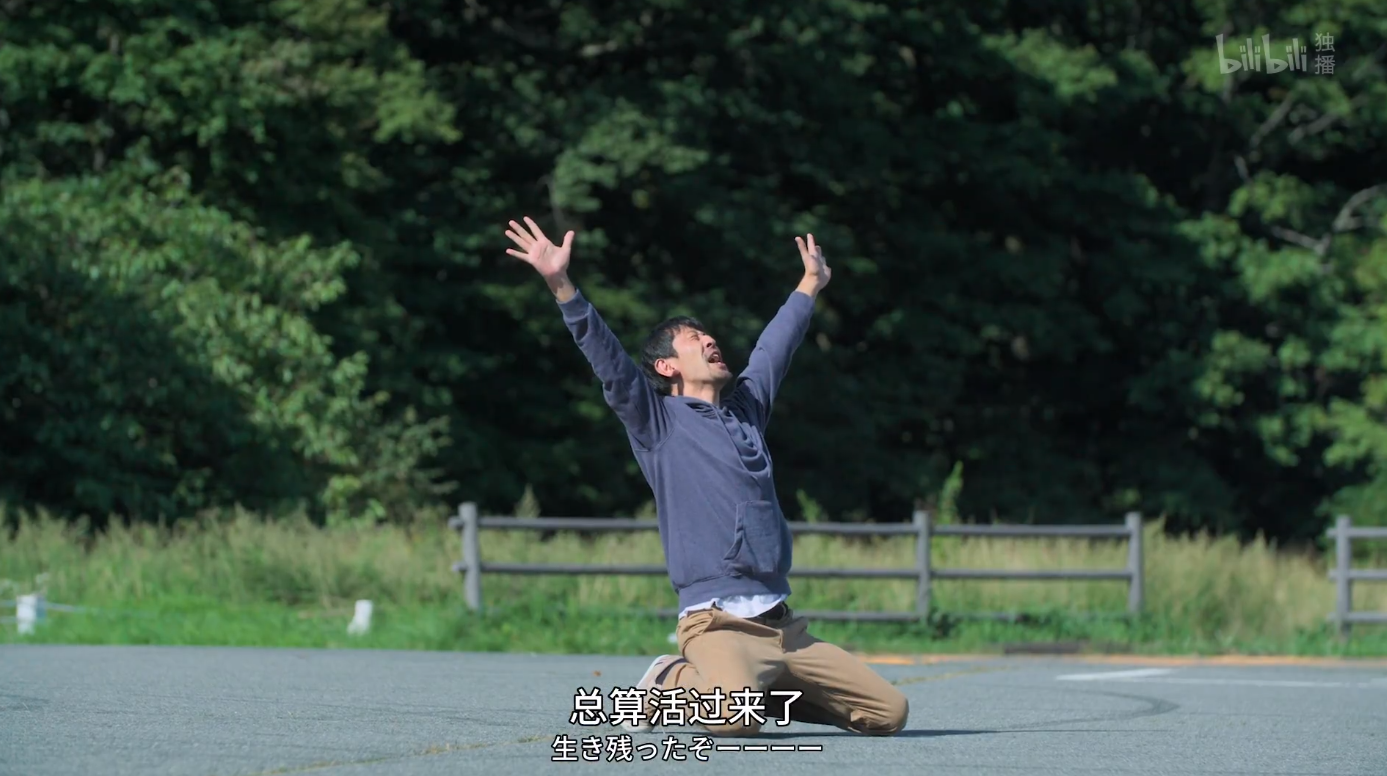 总的来说,《绝味之路》是一部值得一看的美食日剧.