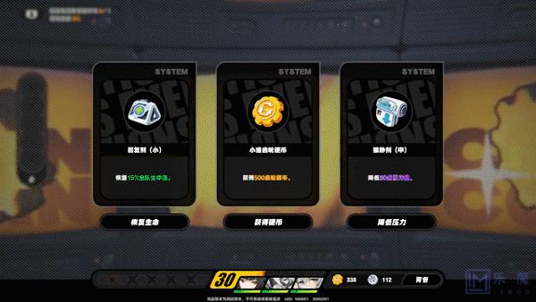 《绝区零》游戏ui动效简析 - 知乎