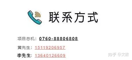 v2-22d98709733a2b062c82d38704dd60fa_r.jpg
