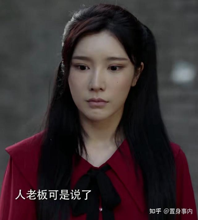 《长安十二时辰》中的第一千金王韫秀