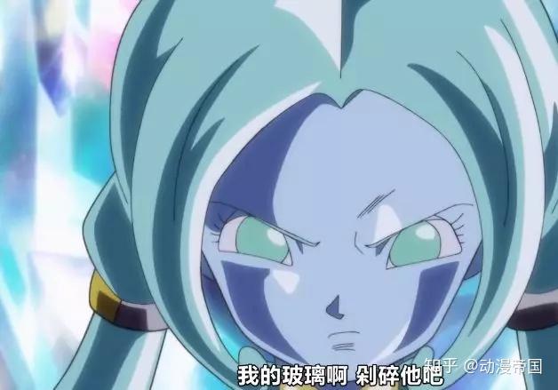 超级龙珠英雄12集曾经打败悟空的拉古丝居然被弗利沙的哥哥击败