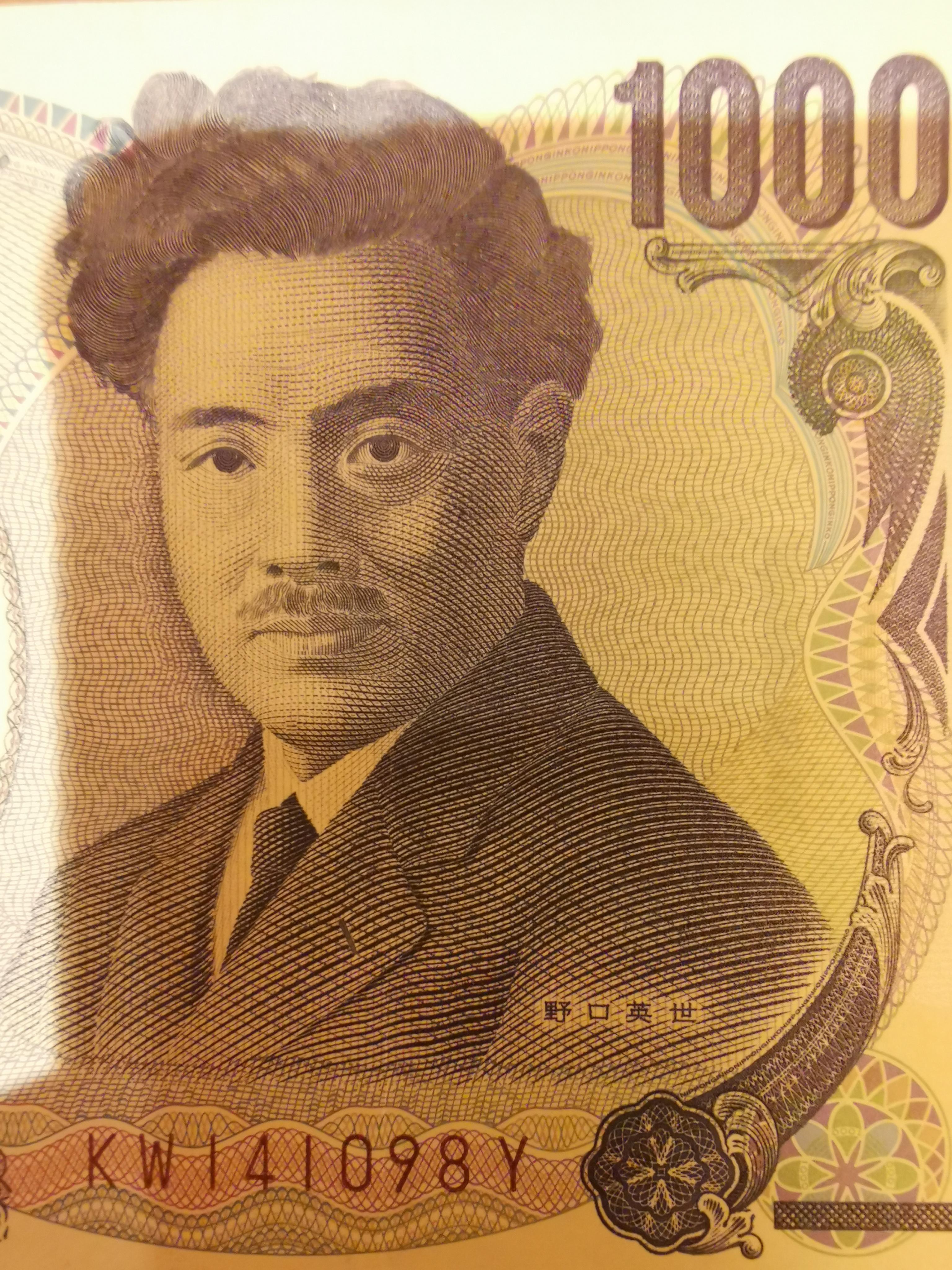 这个神秘的日本男人是谁 知乎 这个神秘的日本男人是谁 知乎
