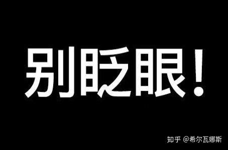 ppt制作快闪视频没错就是这么简单