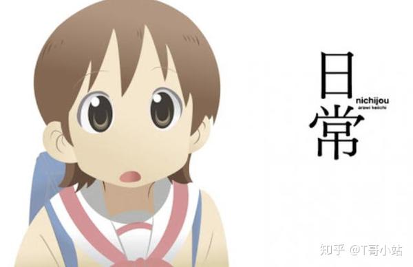 京阿尼动画唯一没红的女主角声优 9年前 神隐 突然复出 知乎