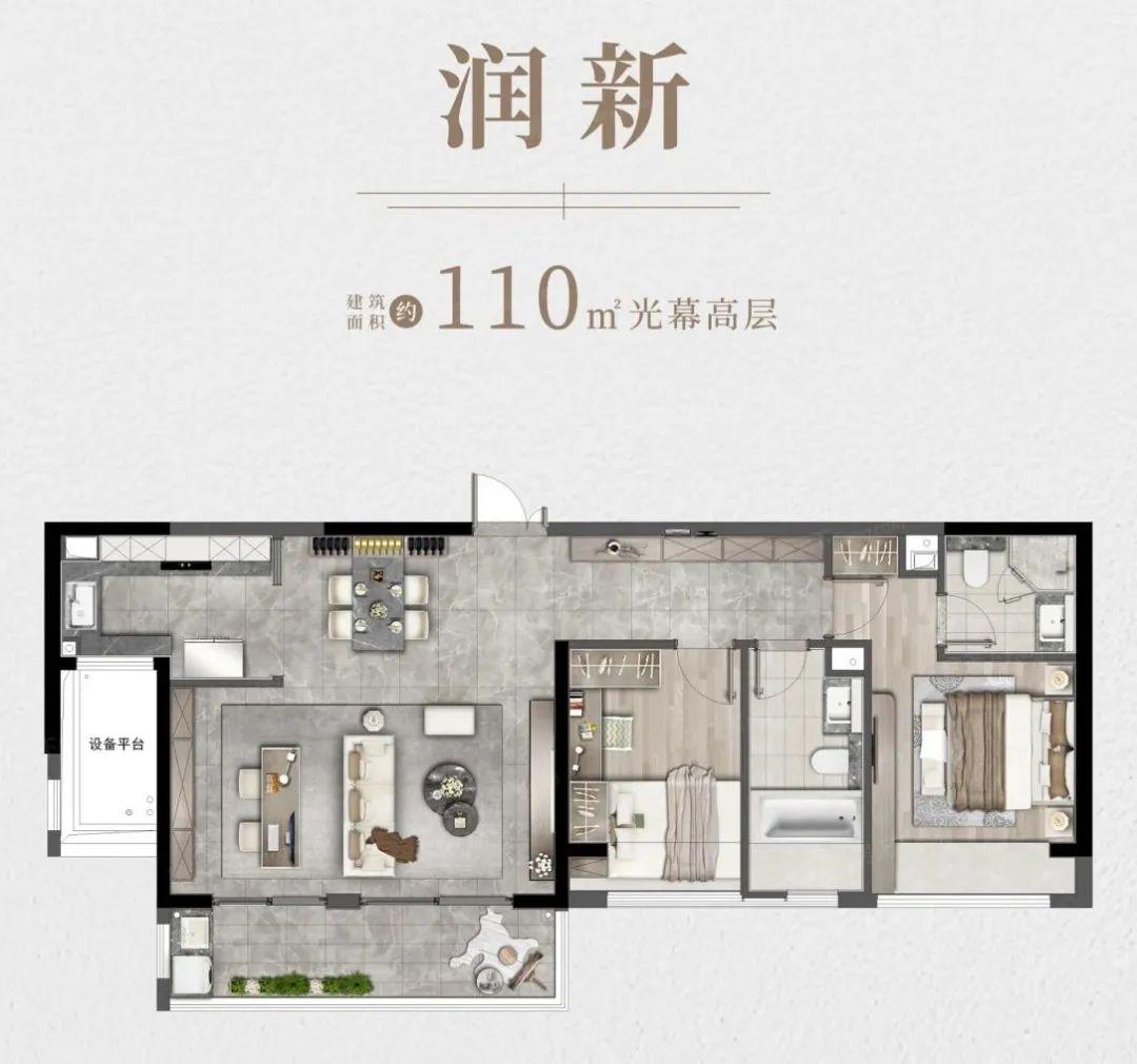 卖了个寂寞？苏州华润置地润宸（润晨雅园）值得买吗？ - 知乎