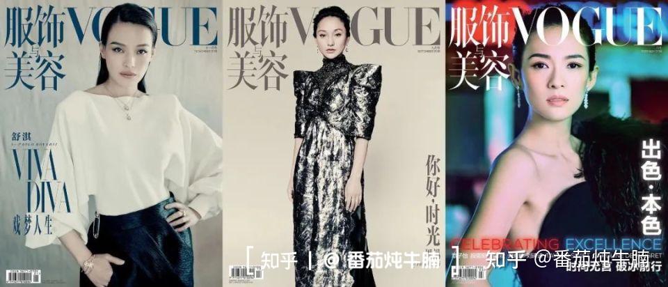 让周迅杨紫琼扮丑捧杀张子枫内娱算是被这位名利场贵客搅乱了