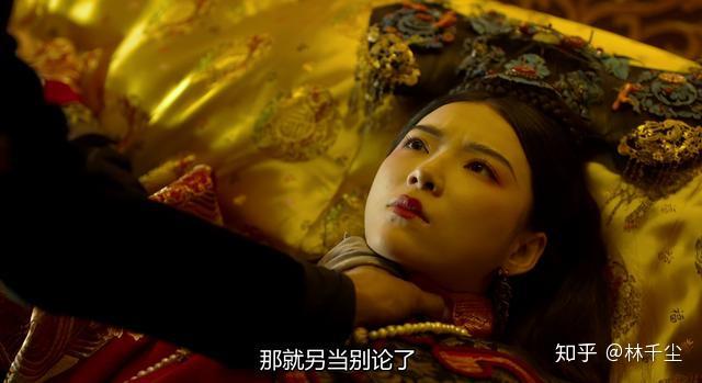 热血同行花九卿四肢绑床上崇利明用力抱住安慰友情更进一步