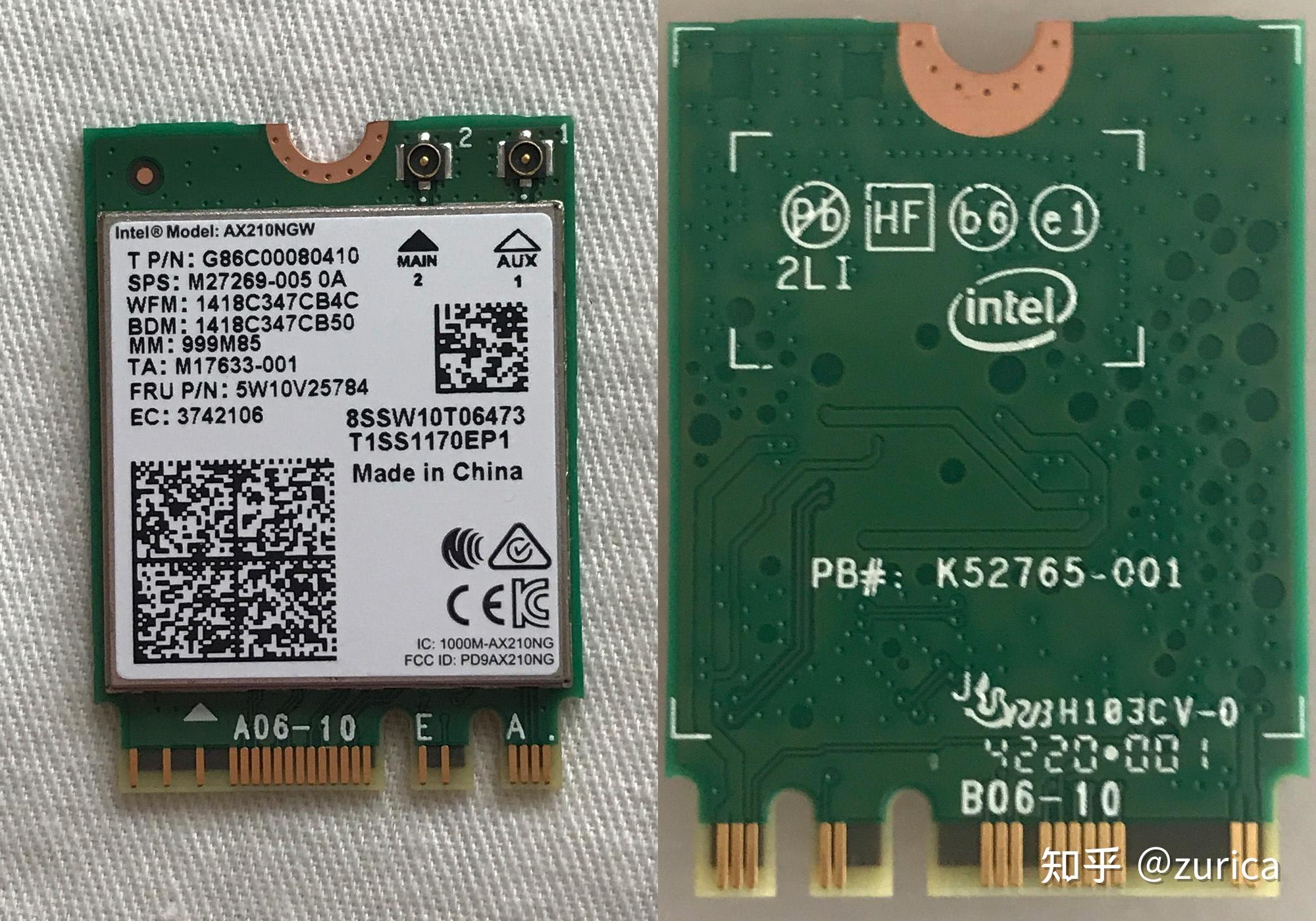 嚐鮮一波popos安裝wifi6e無線網卡intelax210ngw