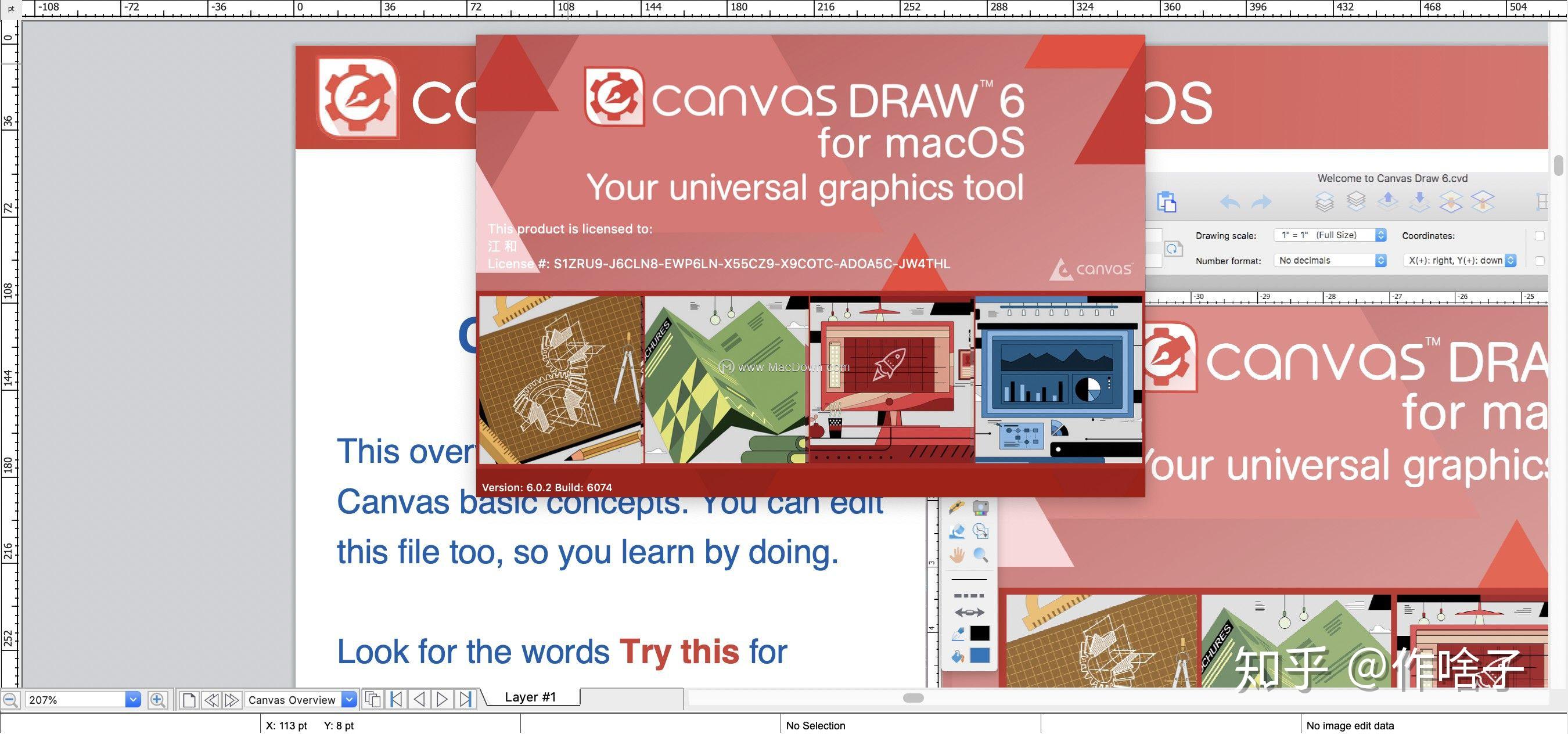 Canvas Draw——矢量图形绘制工具 - 知乎