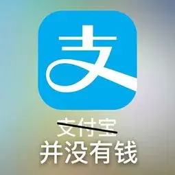手机下载了病毒软件没安装