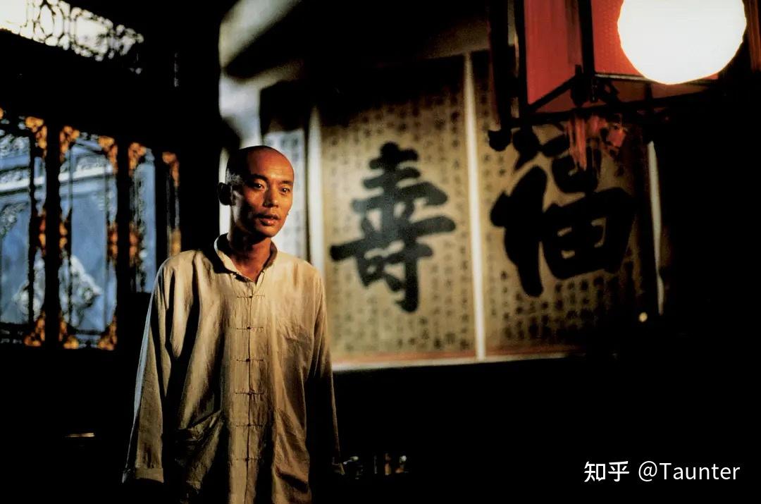 活着