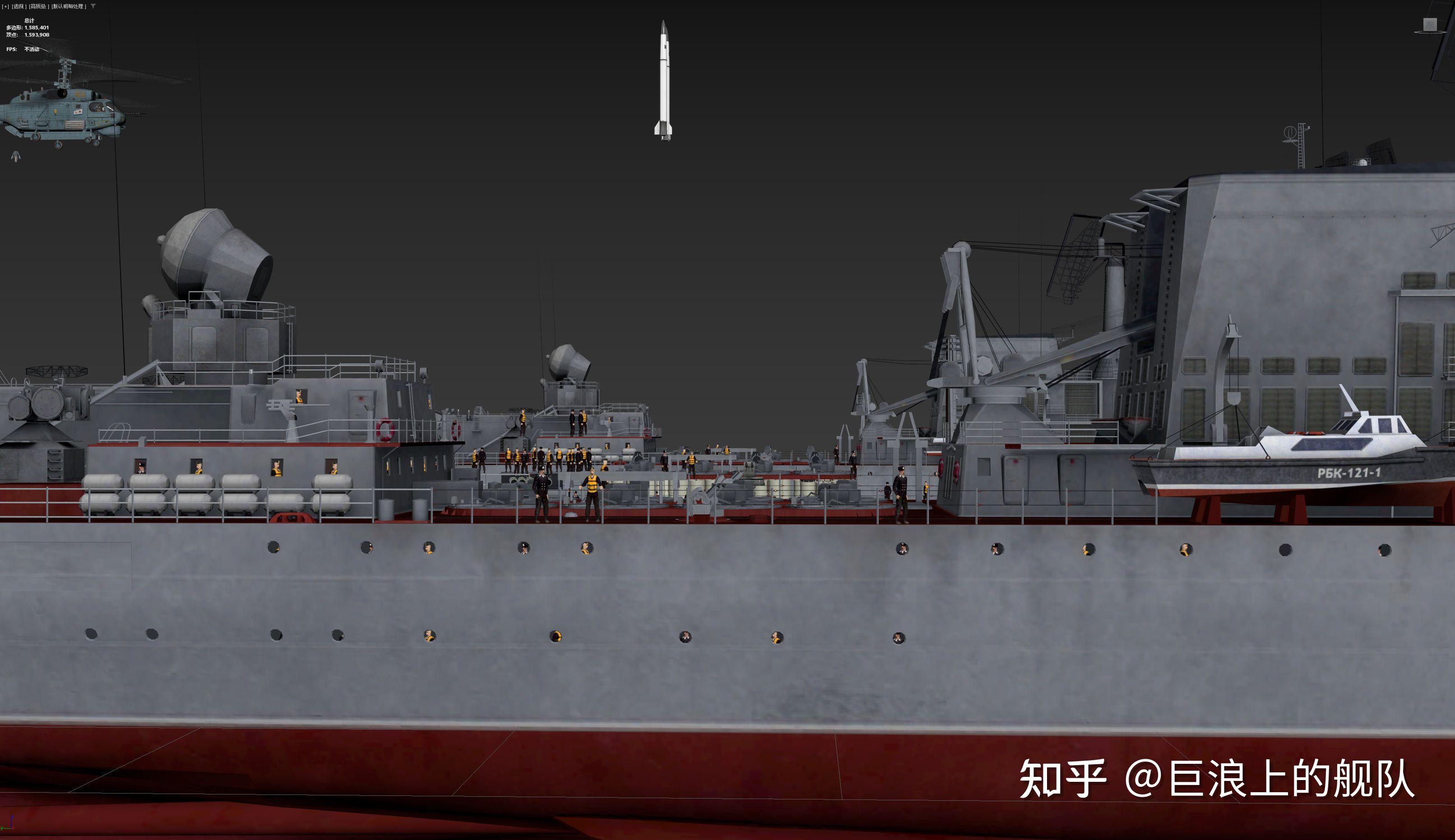 苏联 1164型 光荣级 slava导弹巡洋舰