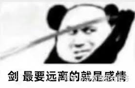 不上榜点赞平台 (不加入排行榜可以点赞)-初仟社区