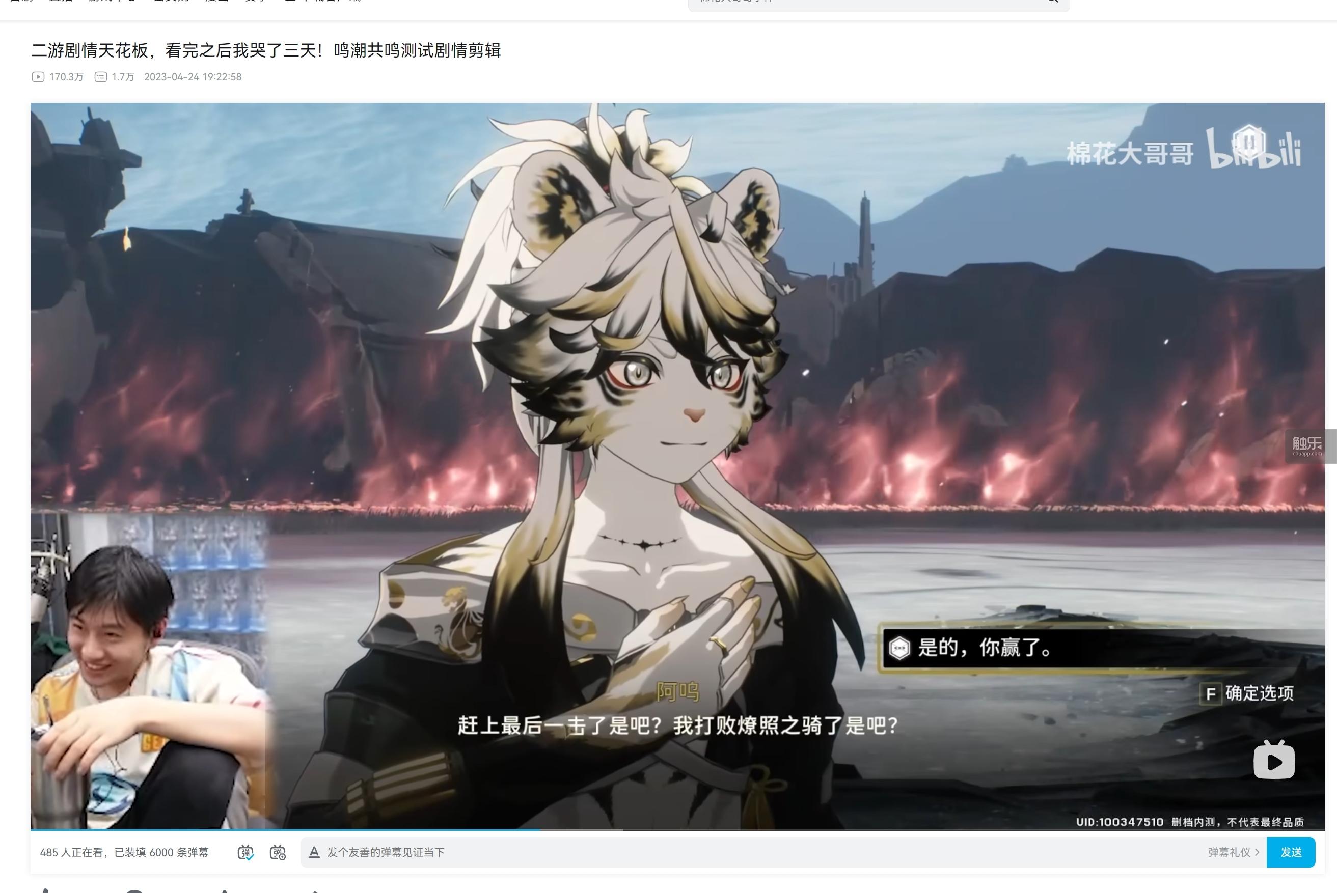 "为什么我抽到的是雪豹?