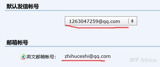 一个邮箱变成多个邮箱不用注册N个邮箱，一个就可以当N个邮箱使用- 知乎