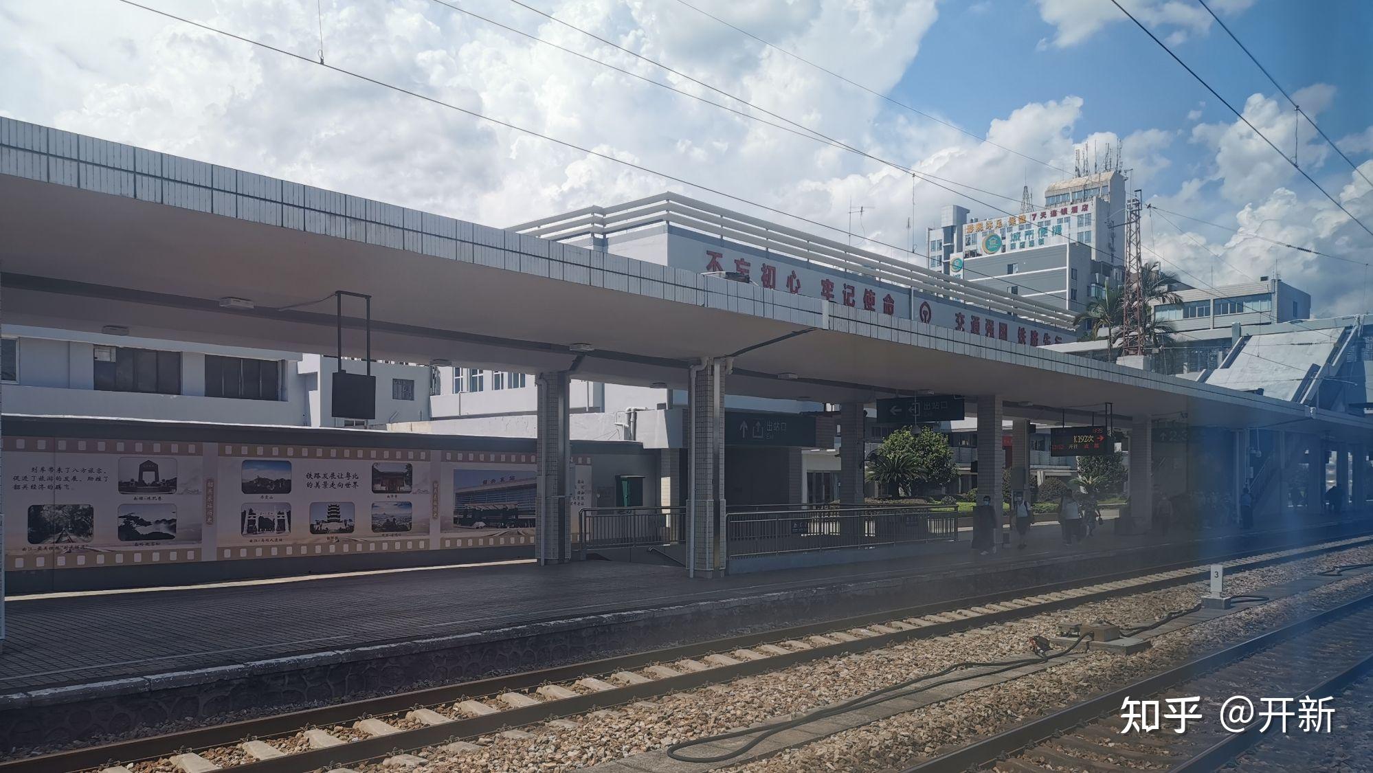 z230运转回家流水账